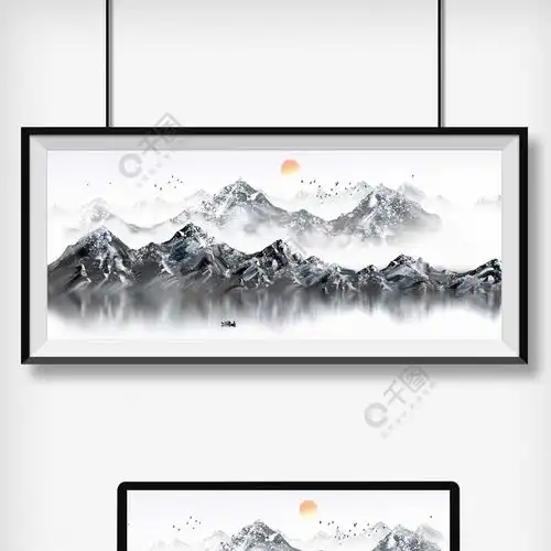 新中式大气水墨风格中国风山水装饰画免费下载插画图片650像素千图网