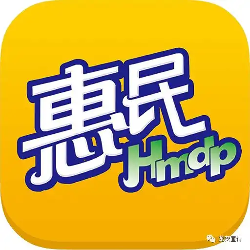 三统一确保山区居民饮水安全