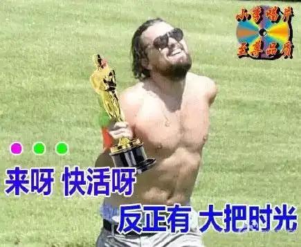 台风三夹击广州人,好好享受高温雷阵雨桑拿天气