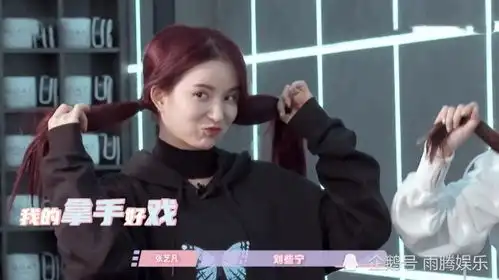 硬糖少女挑战卖萌表情陈卓璇双马尾魅力十足,希林刘些宁凭颜值圈粉