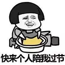 爱要怎么说出口呢情人节爱的表达,你准备好了吗