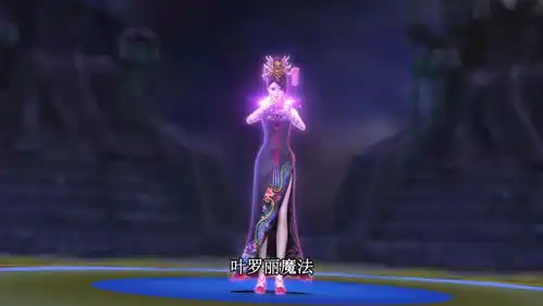 叶罗丽动画灵犀阁的无妄之灾,其实这都要怪辛灵仙子
