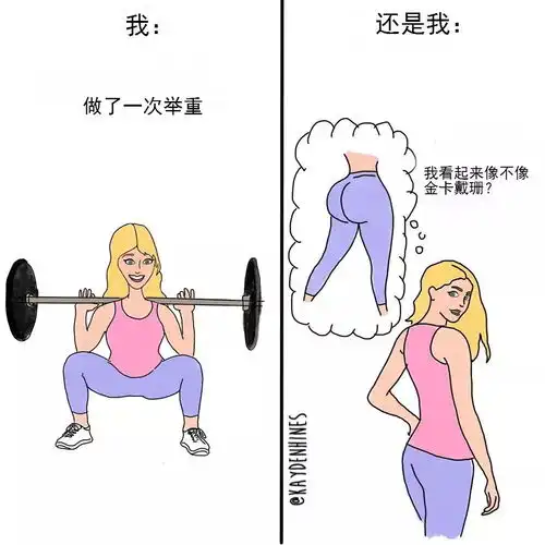 走红ins的一组漫画,请对号入座,看看说的是不是你