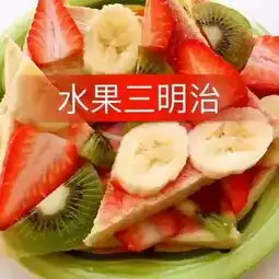 小m美食教程的美拍
