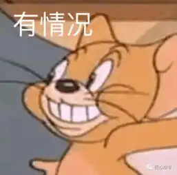 我回来了,以后跟你走