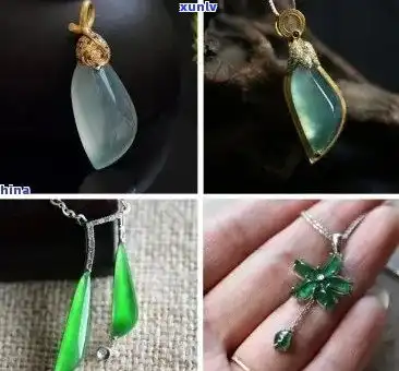 翡翠随形镶嵌设计吊坠戒指款式与图片大全