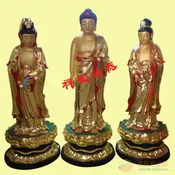 三宝佛像图片,行业新闻网