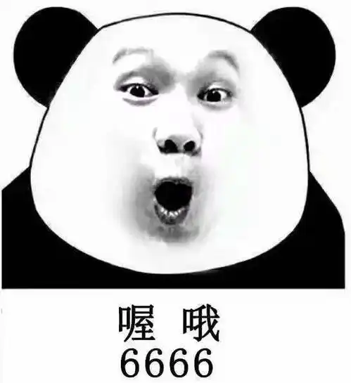 开心一刻今天我买了一盒臭豆腐,坐公交的时候不小心