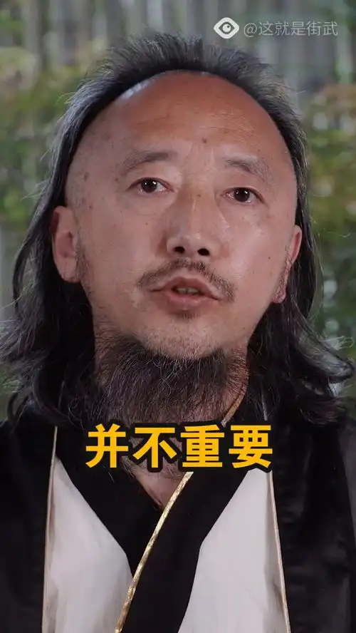 有人说传统武术是花架子刘绥滨青城太极武术