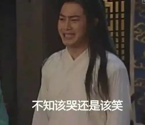 被嘲最丑的小戏骨,如今华丽转身也能美的很耀眼
