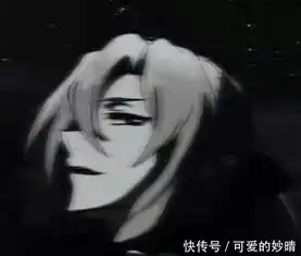 暗黑系动漫男生头像,真的会有人,对被带到这世上心怀感激吗