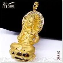开光属牛本命佛属虎本命佛虚空藏菩萨精品黄金千足金镶钻石金重5.16克钻石14.6分
