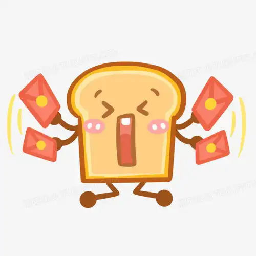 卡通手绘黄油土司黄色收红包表情包元素png图片素材免费下载红包png20002000像素