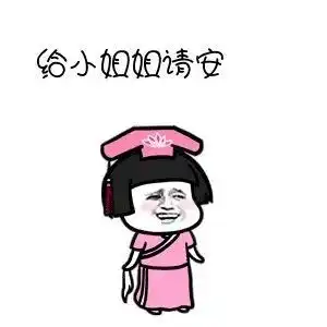 男人也脆弱,何必同他吵