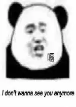 最近更新全部
