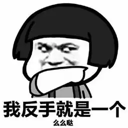 么么哒微信表情包动图