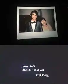 比悲伤更悲伤看完鼻酸不想和你分开,超想和你有