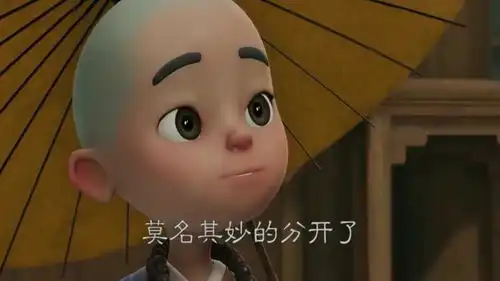 一禅小和尚人们总是在错误的时间遇见对的人那个被你弄丢的人