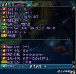 dnf献祭流变为日常,玩家红队献祭队友,只因绿队太卡