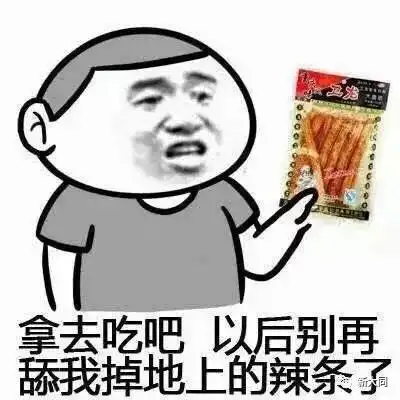 旅游西安到成都高铁12月6日通车,据说早饭刀削面,中午羊肉泡,晚饭就能吃火锅