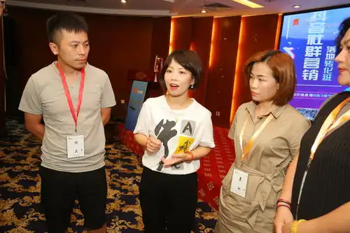 把控5g时代的流量红利风口三亚抖音社群营销策略导航班扬帆起航