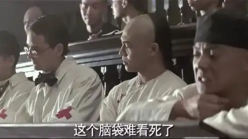明明是功夫明星,硬是来搞医学,听不懂外语的表情太可爱了