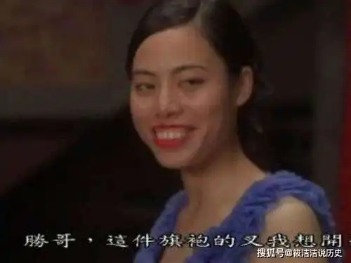 功夫里龅牙珍丑出天际,当真实照曝光,网友被星爷骗了