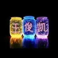 qq女生带字tf图片q友乐园
