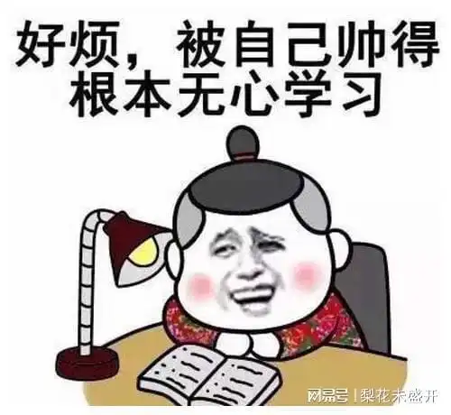 幽默笑话刚刚在街上看见前面一美女钱掉了