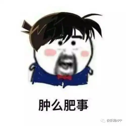 乐小点资讯没有极限挑战的第一天,想它