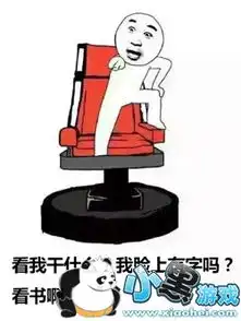 你缺的或许就是这样一个懂英雄联盟的老师