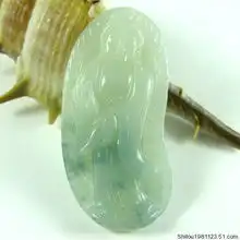 观音省级证书缅甸糯米飘花站观音菩萨挂件挂坠吊坠项链貔貅翡翠