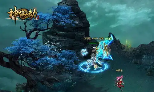抢先爆唐嫣挚爱神仙劫更新大动作
