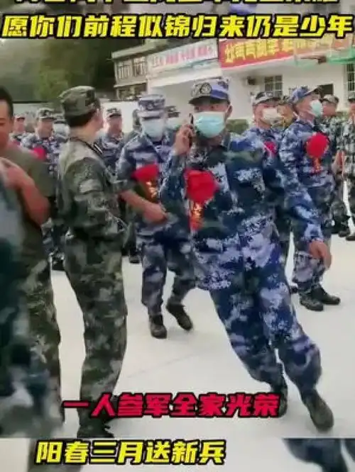 回复中国军人保家卫国,喜欢的点个赞敬礼最可爱的人保家卫国无悔青春祖国万岁正能量传递正能量绿军装的梦