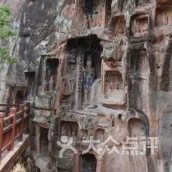 夹江千佛岩门票地址地图攻略夹江县