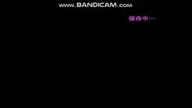 恶灵退散02