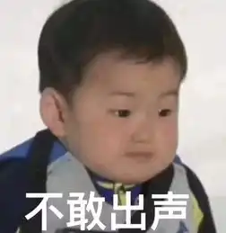 体育部权益与生活服务部