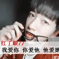 有意义的微信头像图片微信头像图片大全