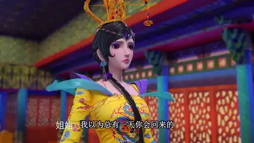 叶罗丽辛灵元神俱灭,众人悲伤,只有她说出14个字最为震惊