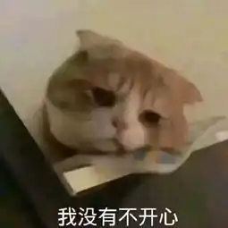 被骗感情又被骗钱拒绝成为买单侠从我做起