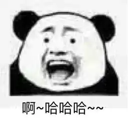 浦建路上一车主遭遇恶意别车,对方竟然还哈哈哈地疯狂大笑