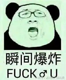 若风也惹事了昨晚他做的这件事比五五开还过分