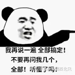 用了所谓的黑头导出液,黑头为什么反而越来越多