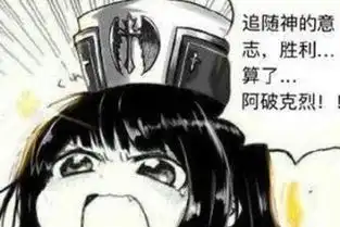 dnf心动礼盒可以获得什么奖励后续还有