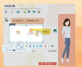 qq2017下载腾讯qq2017中文版官方正式版v8.9.3.21167极光下载站