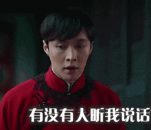 白领大曝公司鄙视链你在哪一环