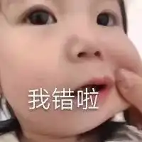 最近超级火的海绵宝宝借钱表情包