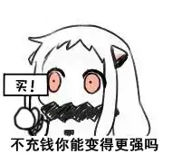 研究生辞职开宠物店,一年欠下数十万