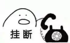 四六级查分你有没有勇气打开这篇推送