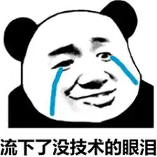 前端转行做什么合适csdn